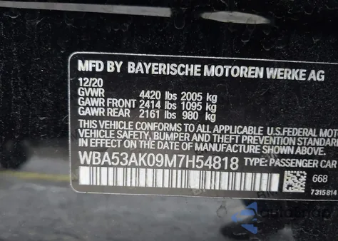 2021 BMW 228I Gran Coupe Sdrive z USA, uszkodzony, nr VIN WBA53AK09M7H54818